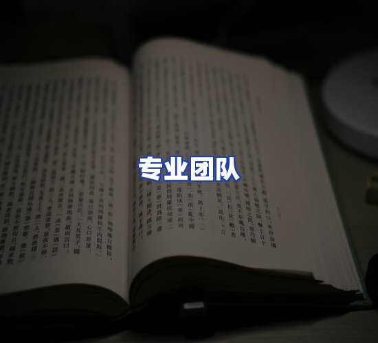 现代化书库中心